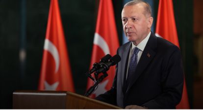 Erdoğan'dan Mustafa Cengiz için başsağlığı mesajı