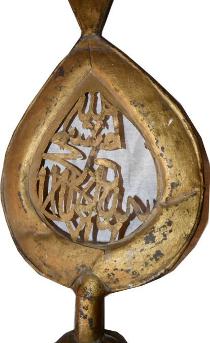 Osmanlı Malatya Sancağı Yeniden Malatya'da...