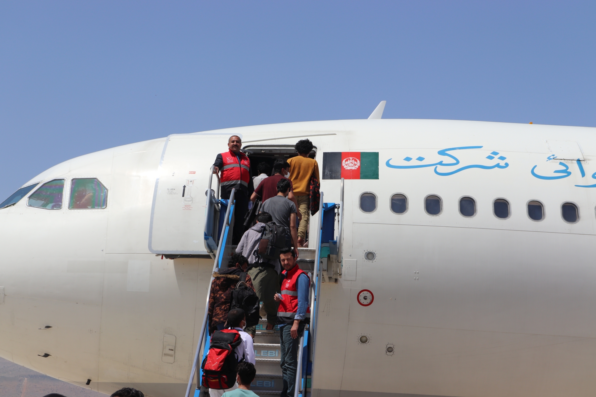 İçişleri Bakanlığı Göç İdaresi Başkanlığı’na bağlı Malatya’daki Geri Gönderme Merkezinde son 4 gün içerisinde 908 Afganistan uyruklu düzensiz göçmen uçakla ülkelerine gönderildi.