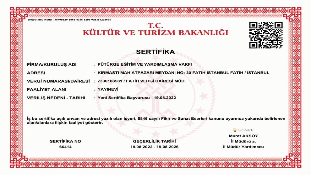 Pütürge-Doğanyol Eğitim Vakfı, kurumsallaşma ve bölgeye kuruluş amacı kapsamında daha iyi hizmet verebilmek için bünyesinde yayınevi de faaliyetlerine başladı.