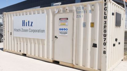 Malatya'ya 3 adet mobil su arıtma tesisi hibe edildi 