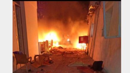 İsrail'e ilk tepki Beşiktaş ve Galatasaray'dan