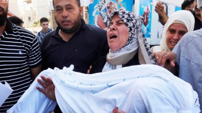 Keskin, “İsrail'i lanetliyor, kınıyoruz” 