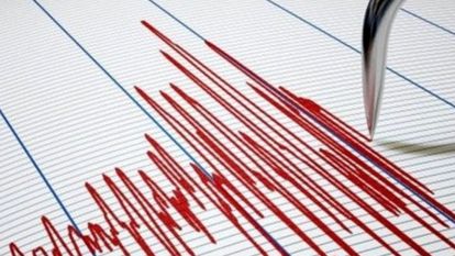 Malatya'da 4.3 büyüklüğünde deprem