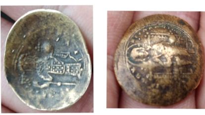 Malatya'da Çukur Bizans Sikkesi ele geçirildi