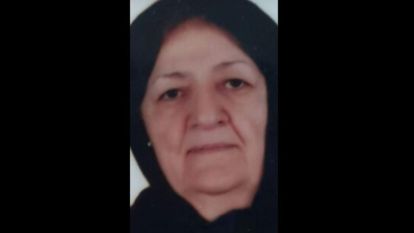 MHP İl Başkanı Gök'ün acı günü 