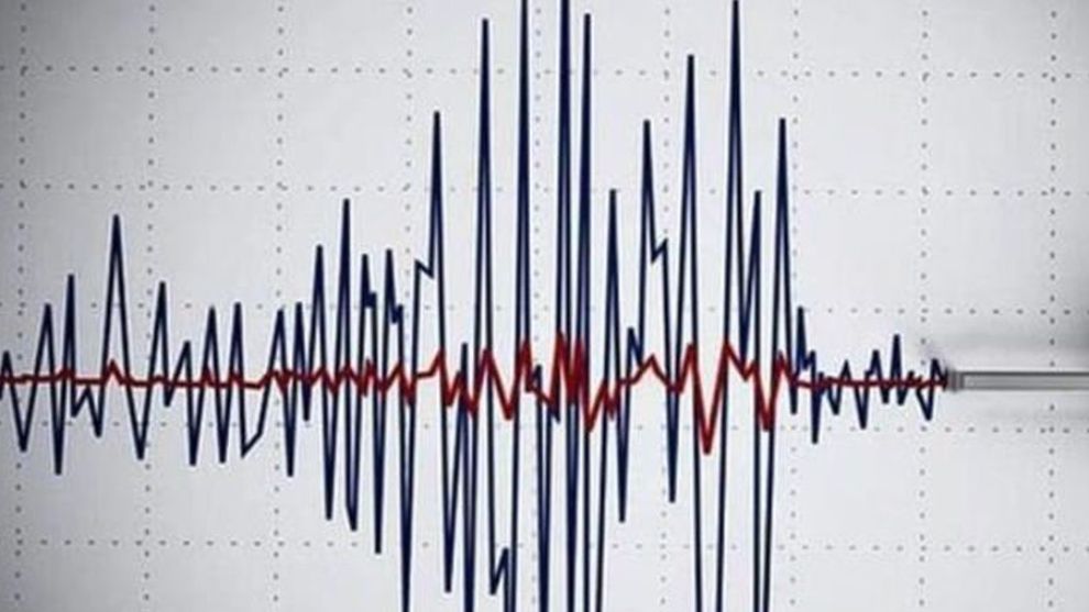 Malatya'nın Pütürge ilçesinde deprem