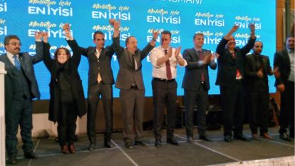 İYİ Parti Adaylarını Tanıttı 