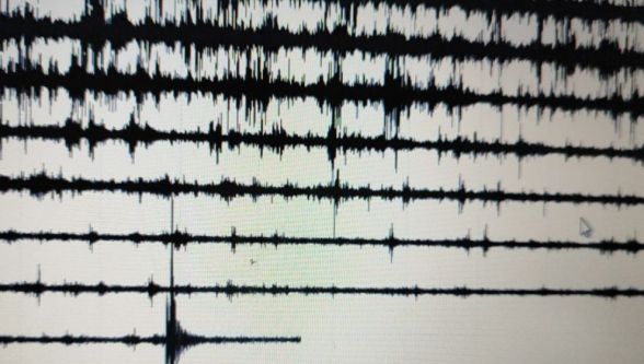Elazığ'ın Sivrice ilçesinde 4.4 büyüklüğünde deprem 