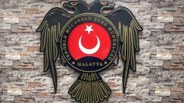 Malatya Dahil 42 İlde FETÖ'nün Mahrem Yapılanmasına Darbe!