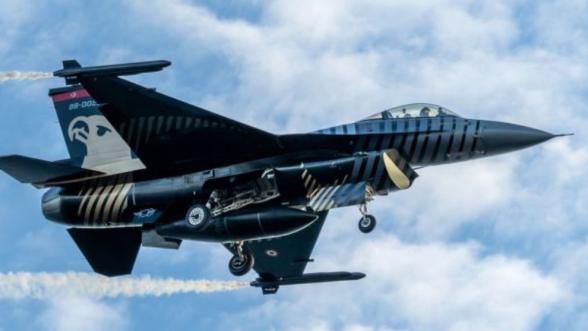 Gökyüzünde Heyecan Dorukta! SOLOTÜRK Malatya'ya Geliyor!