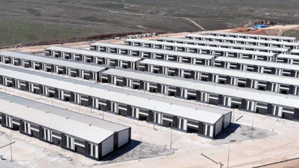 Malatyadaki Sanayi Sitesi İçin İhale Duyurusu: 192 İşyeri İnşa Edilecek!