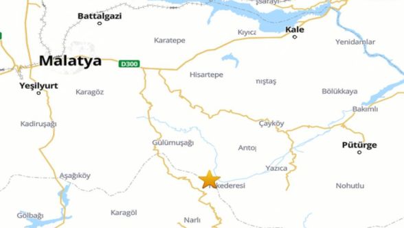 Battalgazi ilçesinde bir deprem kaydedildi