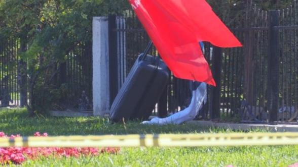 Malatya'da Şüpheli Bavul Gümletildi 