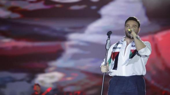 Sinan Akçıl, Malatya'da Filistin mücadelesine destek verdi