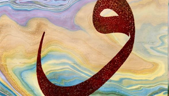 Türkiye Kültür Yolu Festivali Malatya Durağında: İlk Gün Yoğun Sergi Programı