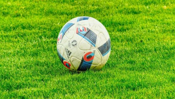 Bahis Fırtınası Dinmiyor: Malatya'da Skandal Genişliyor!