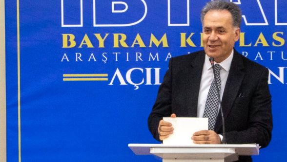 THE Sıralamalarında İnönü Üniversitesi Hangi Alanlarda Öne Çıktı?