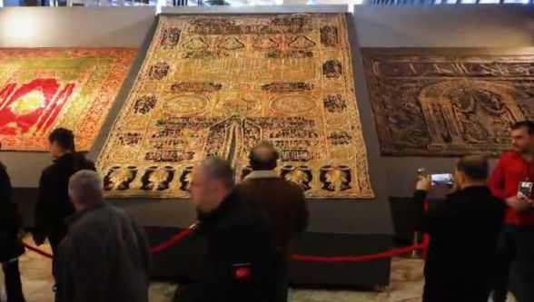 Malatya'da Mukaddes Emanetler ve Vakıf Eserleri Sergisi Açılıyor